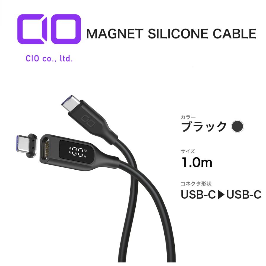 Reuse_Style's tweet card. 【商品名】 MAGNET SILICONE CABLE 【カラー】 ブラック 【ケーブル長】 1m 【コネクタ形状】 Type-C 【転送速度】 480Mbps※理論値 【対応急速充電規格】 PD / 5A 対応 【型番】 CIO-SLMG-SC-CC 【付属品】 取扱説明書（日本語・英語） 【状態】 新品 【対応機種】 iPhone15 / iPhone15 Pro / Pro Max /...