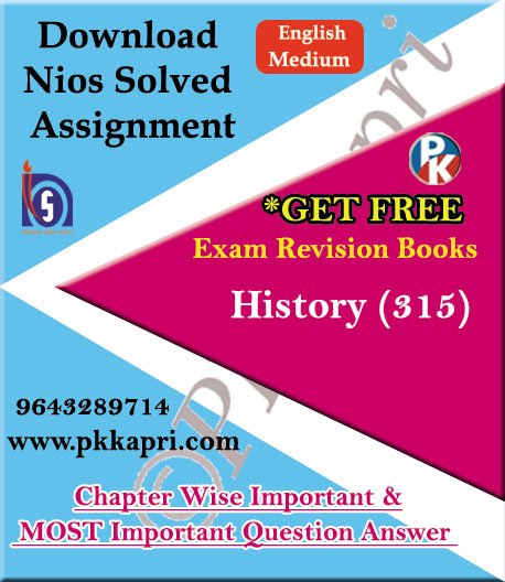 pkkapriandco's tweet card. 315 History NIOS TMA Solved Assignment 12th English Medium in Pdf 2025-26. BEST NIOS SOLVED ASSIGNMENT SOFT COPY (E-COPY) for 12th class 2026.