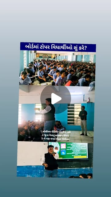 shaileshrathods's tweet card. Shailesh Rathod (@shaileshrathodofficial) • Instagram reel