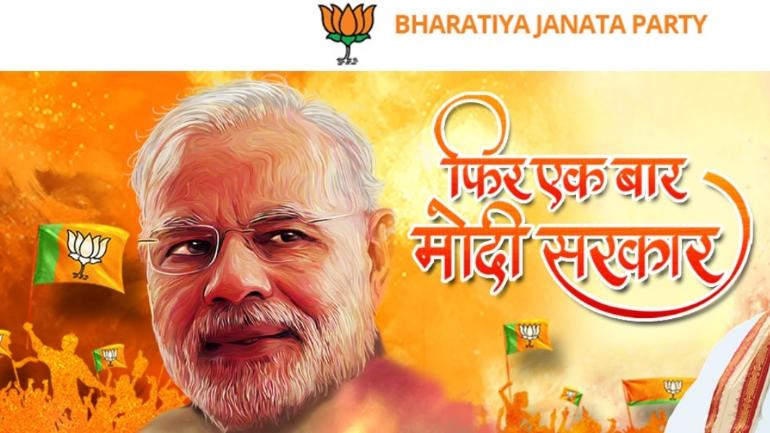 IndiaToday's tweet card. The start-up, W3Layouts, alleged that the party used their template but deliberately removed the backlink which gave the company necessary credit.