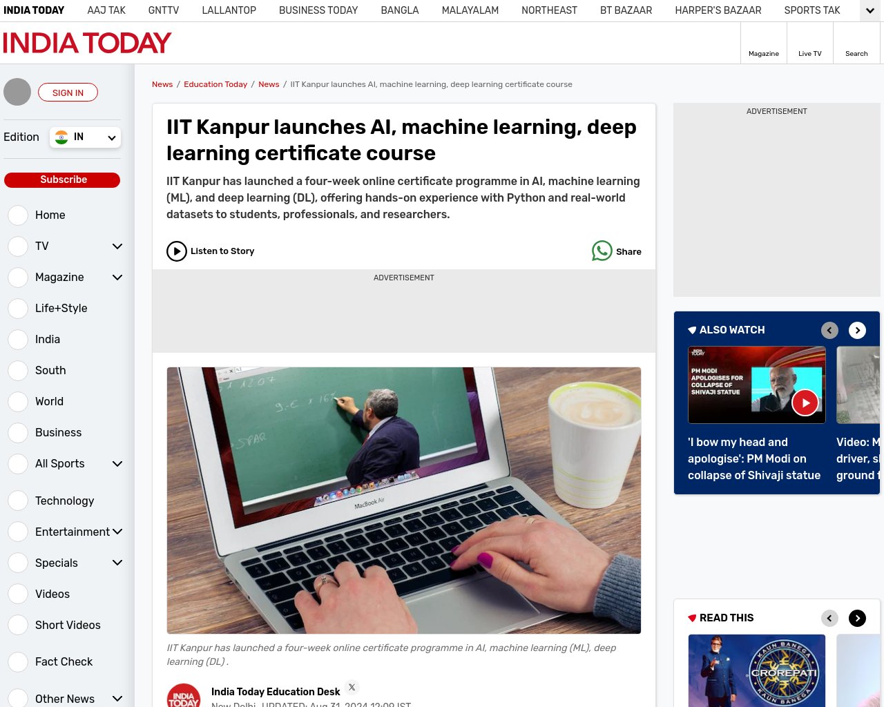 managetech_inc's tweet card. 要約: IITカーンプールは、Pythonを中心とした人工知能（AI）、機械学習（ML）、深層学習（DL）に焦