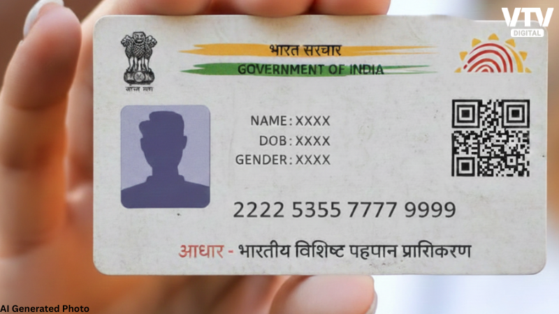 VtvGujarati's tweet card. UIDAI હવે મોબાઈલ નંબર અપડેટ કરવા માટે એક શાનદાર ફીચર લાવવા જઈ રહ્યું છે. જેમાં તમારે આધાર કેન્દ્રની મુલાકાત લેવાની જરૂરિયાત નહીં રહે. કેમ કે, તે કામ મોબાઈલ ઉપરથી પૂરું થઇ જશે.