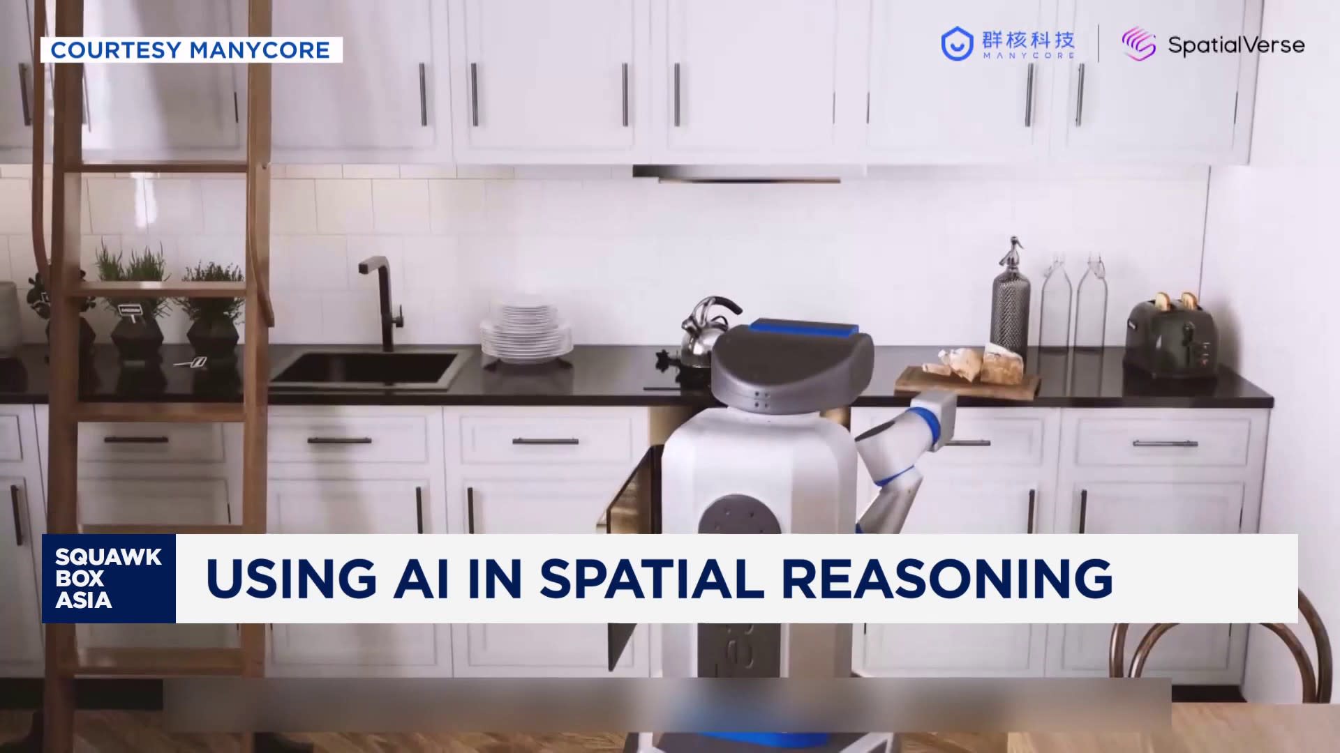 ManycoreTech's tweet card. CNBC's Elaine Yu visits Hangzhou-based company Manycore, and looks how AI is being used to train robots and other devices, and how this fits into the geopolitical race for AI dominance.