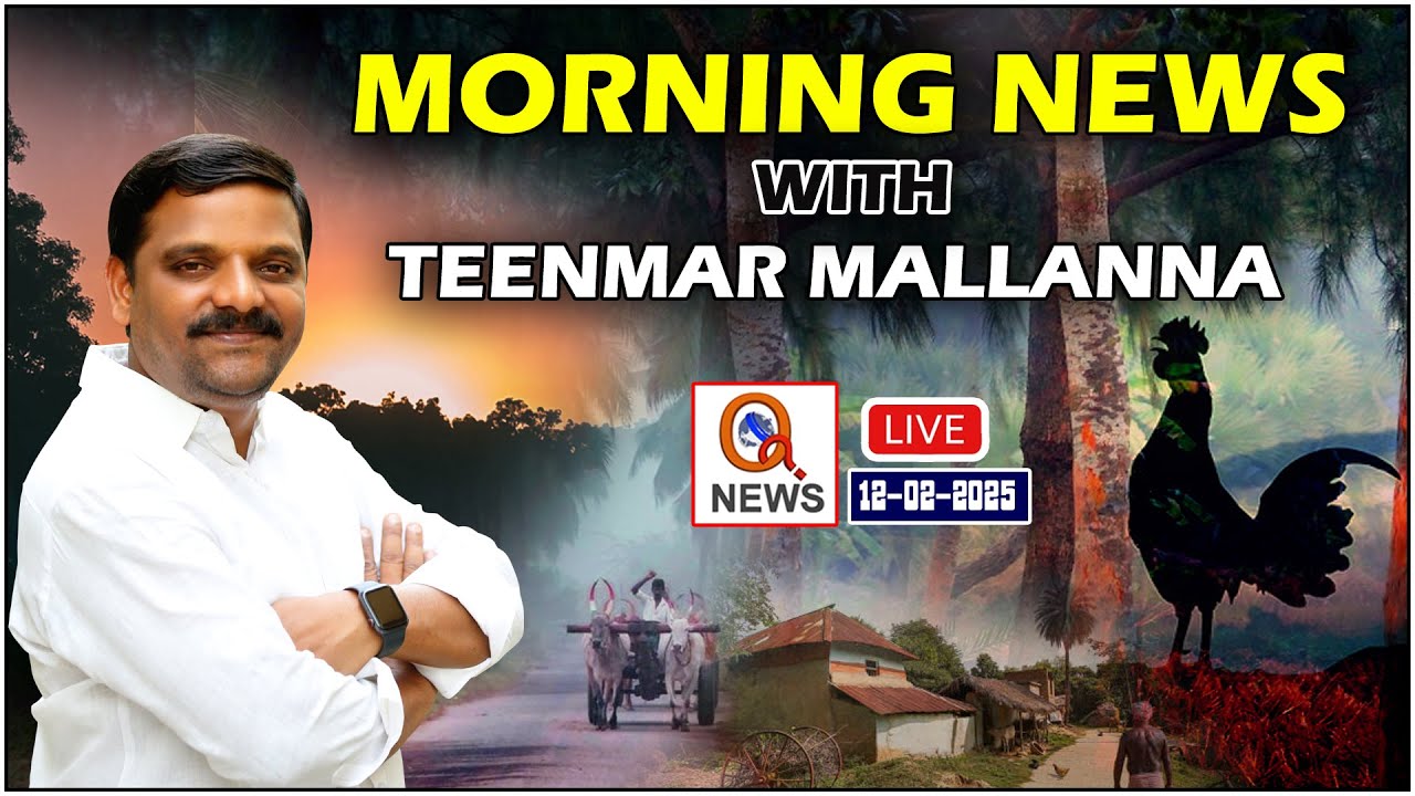 TeenmarMallanna's tweet card. Morning News With Mallanna 12-02-2025 | News Papers Headlines I...