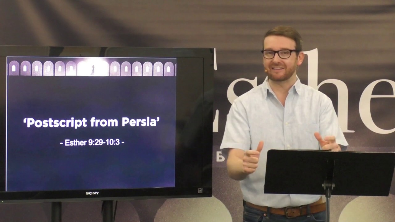 MyCAPsinfo's tweet card. Esther 9:29 - 10:3 "Postscript from Persia"