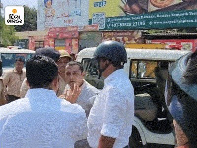 Divya_Bhaskar's tweet card. ડિમોલિશન મામલે ધારાસભ્ય વિમલ ચુડાસમા સહિત 40...