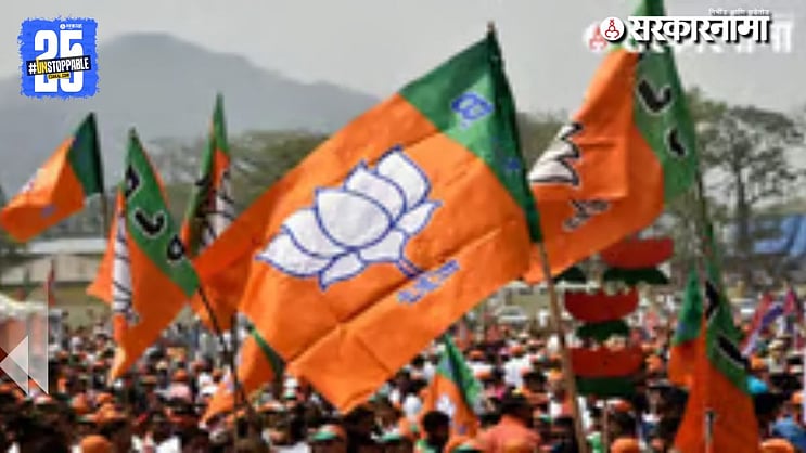 SarkarnamaNews's tweet card. Nagpur News: नगरपालिका आणि नगर परिषदांच्या निवडणुकीची मंगळवारी(ता.2 मतदान झालेल्या नगरपालिका आणि नगर परिषदांच्या निवडणुकीची मतमोजणी तब्बल अडीच आठवडे पुढे ढकलण्य