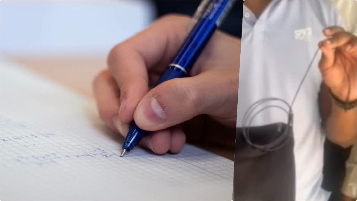 ETVBharatKA's tweet card. ಸ್ಪೈ ಕ್ಯಾಮೆರಾ ಬಳಸಿ ಪರೀಕ್ಷೆಯಲ್ಲಿ ಅಕ್ರಮ ಎಸಗಿದ ಆರೋಪದಡಿ ಓರ್ವ ಅಭ್ಯರ್ಥಿ ಹಾಗೂ ಈಕೆಯ ಸಹೋದರಿಯನ್ನು ವಶಕ್ಕೆ ತೆಗೆದುಕೊಂದು ವಿಚಾರಣೆ ನಡೆಸುತ್ತಿರುವುದಾಗಿ ಪೊಲೀಸರು ತಿಳಿಸಿದ್ದಾರೆ.