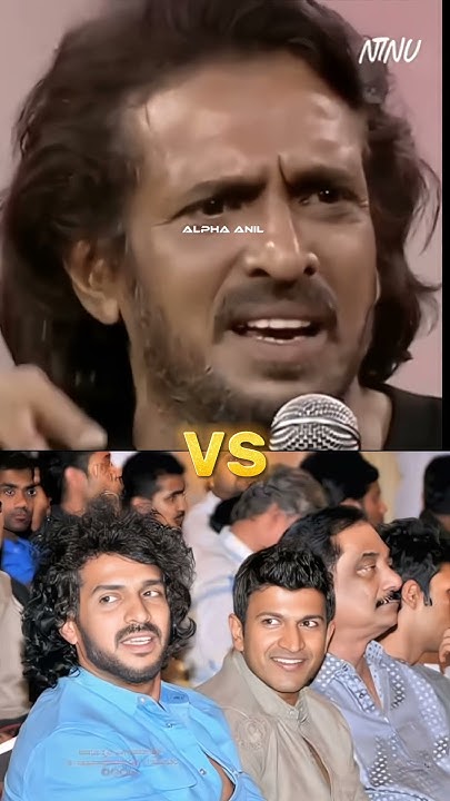 Exploro_paradox's tweet card. Upendra VS Shivaraj Kumar #uppi #upendra #shorts #shivrajkumar