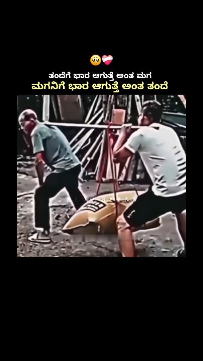 Exploro_paradox's tweet card. #kannada #love #instalike #instagood #kannadalove #instamood #dboss...