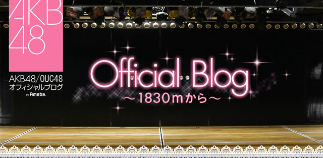 karen0513_'s tweet card. いつもAKB48へのご声援、誠にありがとうございます。このたび、AKB48劇場にて12期生10周年特別公演の開催が決定しましたのでお知らせいたします。【日付】…
