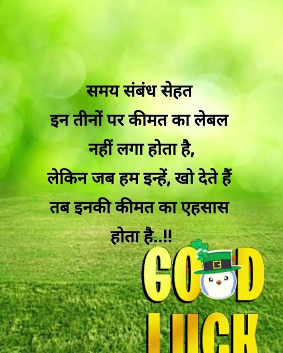 ankitx's tweet card. #kismat 🎗️ #ka 🍻 #khel 🎮 #status 🕉️ #monetize #monatize #aaa 😊...