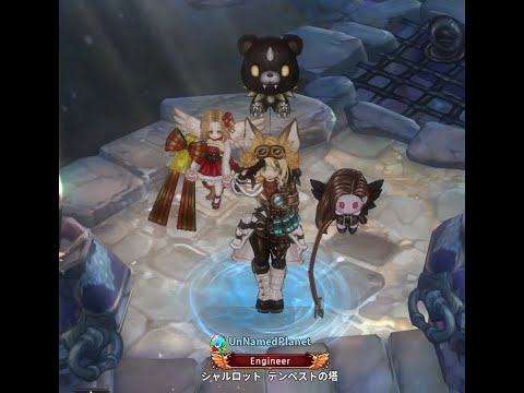 tos_tempe's tweet card. 【Tree of Savior W】ポッキーの日らしいです