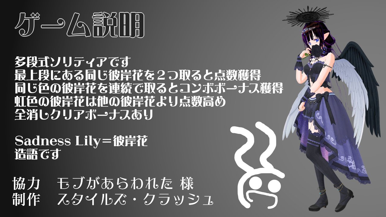 mobGAYA's tweet card. お歳暮キャンペーンhttps://blog.nicovideo.jp/niconews/262112.html「VTuber配信チャレンジ」専用デイリーギフト福