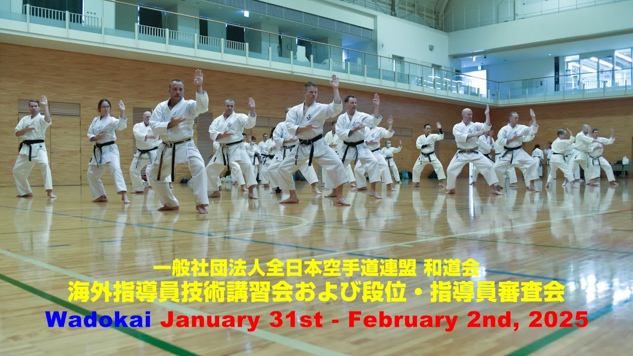 jkfan19890830's tweet card. 【みなさんのOSS!!JKFan】#和道会 #Wadokai のみなさんより #OSS!!JKFanの掛け声を頂きました！ありがとうご...