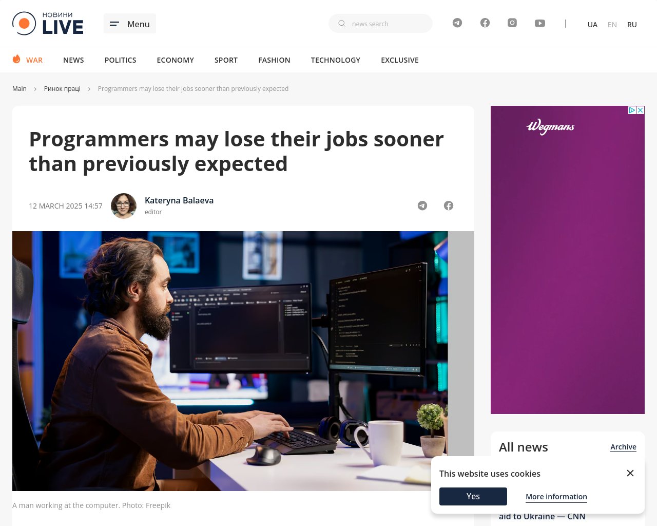 managetech_inc's tweet card. プログラミング業界においてAIがコードの90%を生成する可能性がある AIベースのツールがコーディングを支援し