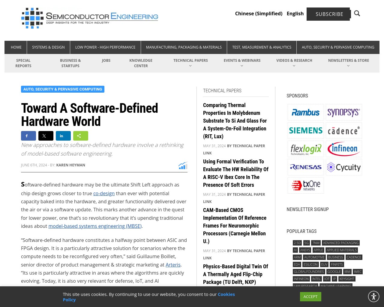 managetech_inc's tweet card. ソフトウェア定義ハードウェアは、ASICとFPGAデザインの中間点であり、計算が非常に頻繁に再構成される必要が