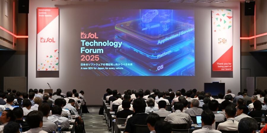 eSOL_Japan's tweet card. eSOLは、2025年6月27日（金）にプライベートフォーラム「eSOL Technology Forum 2025」を東京コンファレンスセンター・品川にて開催しました。
