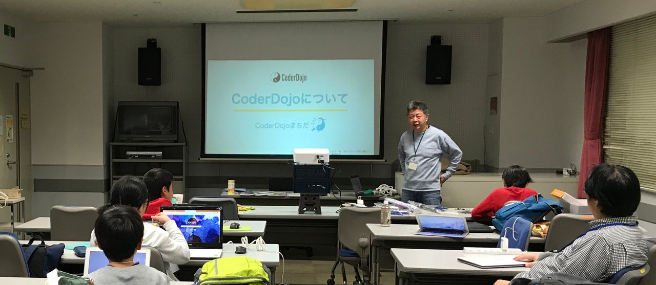 CoderDojoNGTD's tweet card. ## 注意：connpassの受付票を印刷する必要はありません # 開催情報 * 日時：2020/2/24（月） 13:30〜16:45 * 場所：町田市民フォーラム ３階 視聴覚室 https://www.city.machida.tokyo.jp/community/shimin/com/com14.html#cms3B6A1 # タイムテーブル * 13:30 開場 * 13:45 説明...