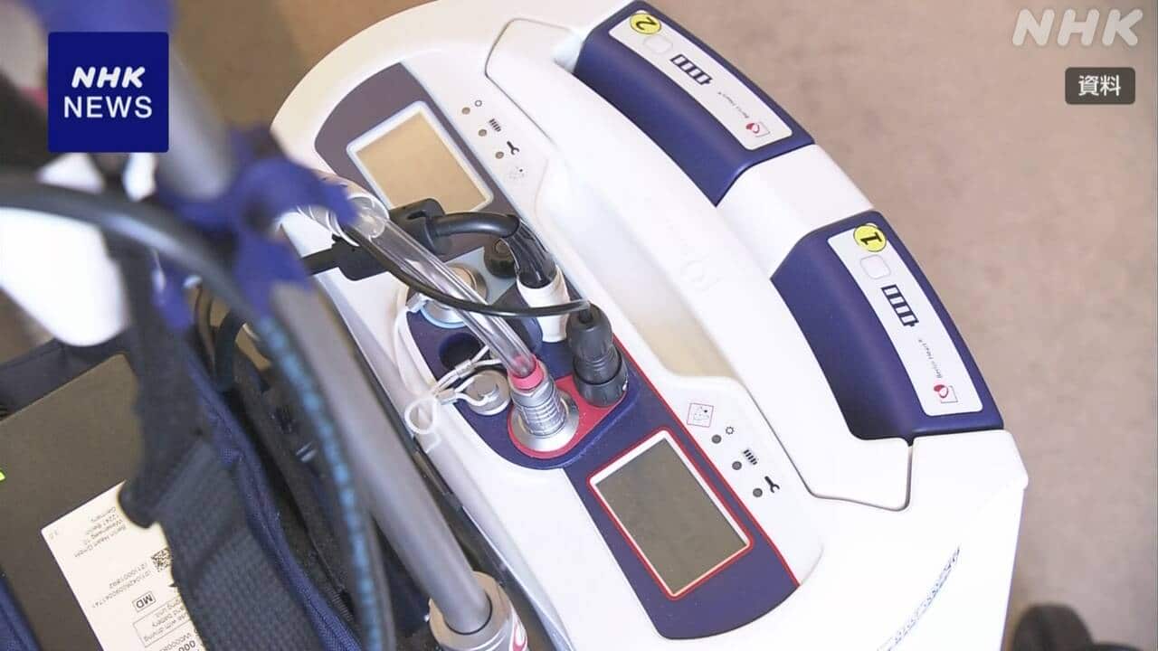 nhk_news's tweet card. 【NHK】重い心臓病の子どもに装着して全身に血液を送る医療機器、補助人工心臓に空きがなく、必要なタイミングでつけられずに亡くなった子どもが過去5年間に全国で4人いたことがNHKの取材でわかりました。 命を支