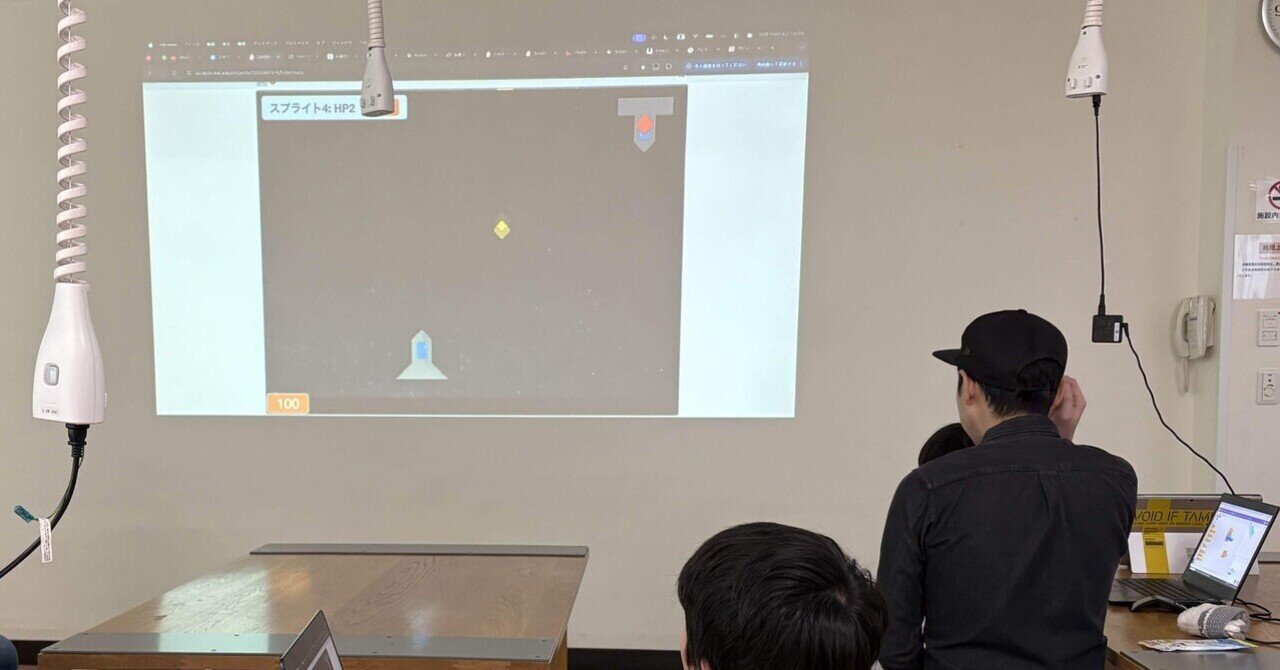 CoderDojoDaita's tweet card. 東京都世田谷区新代田で毎月開催している「CoderDojo新代田」は、5歳から17歳までの子どもたちが対象の無料のプログラミング道場です。 CoderDojoは2011年にアイルランドで始まった国際的な非営利の活動で、日本全国に約200か所の道場があり、多くの子どもたちがプログラミングの学びや作品づくりをしています。 CoderDojo新代田では、子どもたちが自分のペースでプログラミングを学...