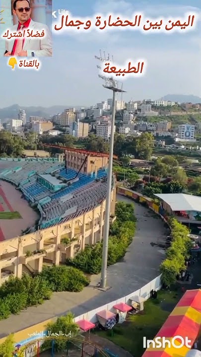 fooad2014a's tweet card. اليمن بين الحضارة العتيقه وجمال الطبيعة #اليمن #اصل_العرب #البشر...