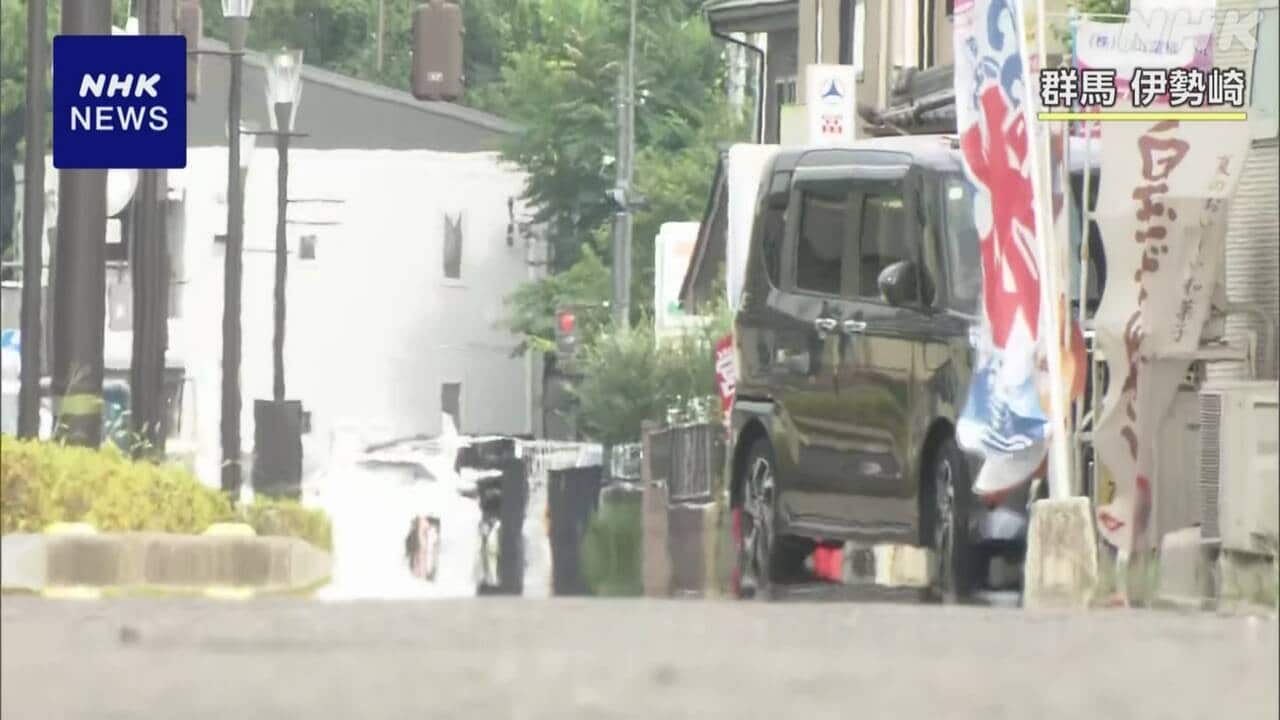 nhk_news's tweet card. 【NHK】気象庁によりますと、群馬県伊勢崎市では5日午後2時26分に気温が41.8度を観測し、過去最高を更新しました。命に関わる危険な暑さになっています。熱中症に厳重に警戒してください。 最新の気象情報は「