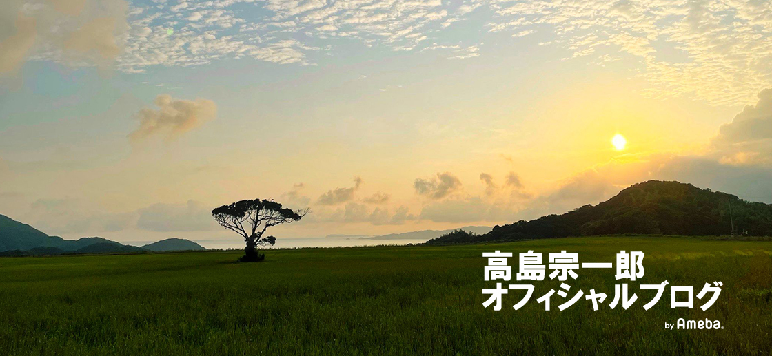 daimyo_now's tweet card. 一瞬サメかと思ってびっくりした！んな訳ないけど笑紛らわしいヒレの出し方はやめて欲しいw#福岡市 #大濠公園福岡市長高島宗一郎