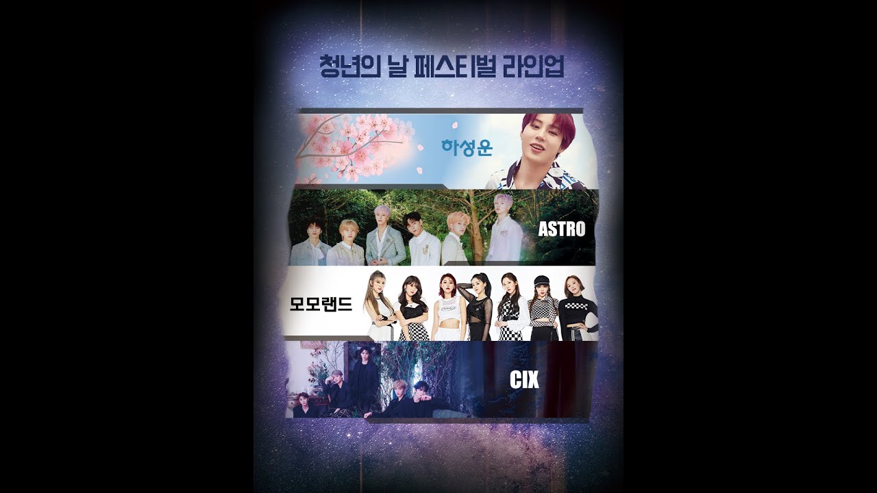 Youth_Future_'s tweet card. 이 영상을 놓친다면 당신은 후회하게 될 것입니다.