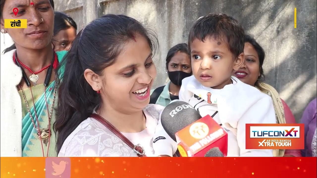 TishuSingh12's tweet card. 2500 रुपए नहीं चाहिए, सम्मान देना है तो हमारा रिजल्ट जारी करवा दीजिए,...