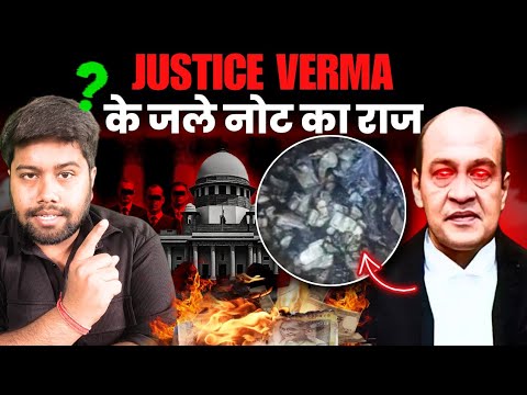 crime_connect's tweet card. नोट जलने से सबसे बड़ा नुकसान किसको? | Justice Yashwant Verma's Cash...