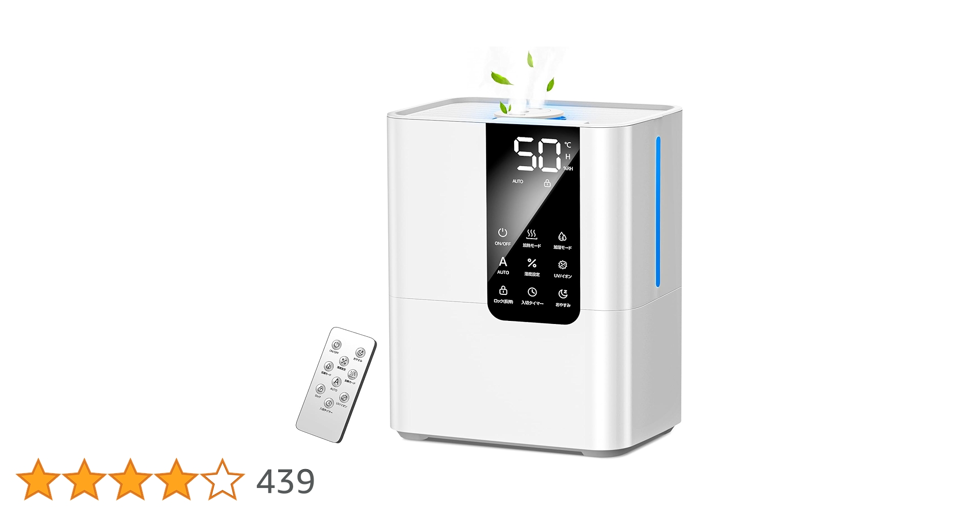 nakonbucha's tweet card. 【5段階の加湿量調整&最大550ml/h加湿量&上から注水】このハイブリッド式加湿器は、5段階のミスト調整機能により、空気の湿度をお好みに合わせて細かく設定可能です。柔らかいミストで優しく加湿したい時も、パワフルな加湿を求める場面も、自由に選べます。最大加湿量は550ml/hに達し、細やかなミストが素早く放出されるため、部屋の隅々まで均一に行き渡り、まるで春の風が吹き抜けるような心地よい空間...