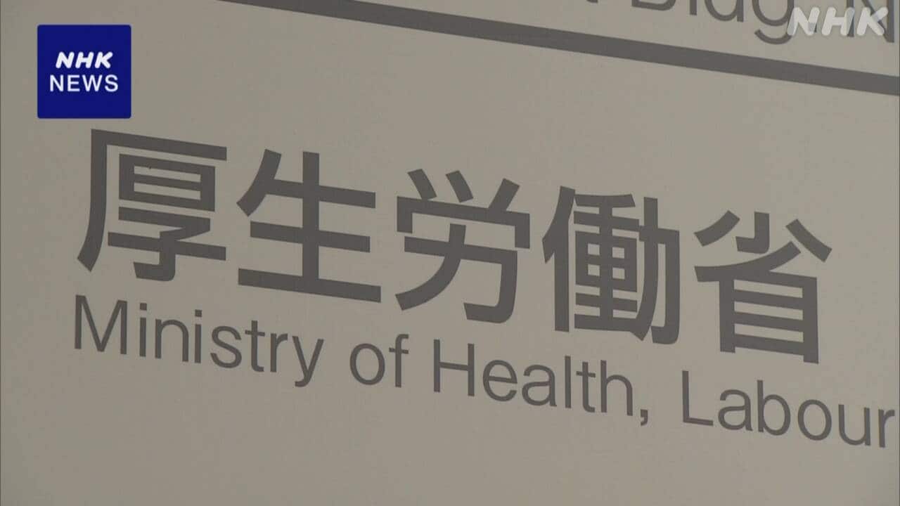 nhk_news's tweet card. 【NHK】事業所や企業で働く障害者のうち、昨年度解雇された人は9300人余りで、前の年度に比べておよそ6900人増え過去最多だったことが厚生労働省のまとめで分かりました。 厚生労働省によりますと昨年度、事業
