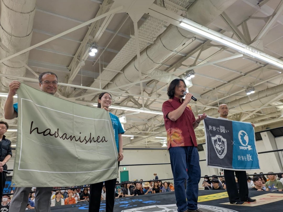 future_code's tweet card. 神戸サンボーホールで先日行われましたドラゴンゲート サマーフェスティバル2025に参加、出店させていただきました！いつも募金くださるご来場の皆様へも、私たちの…