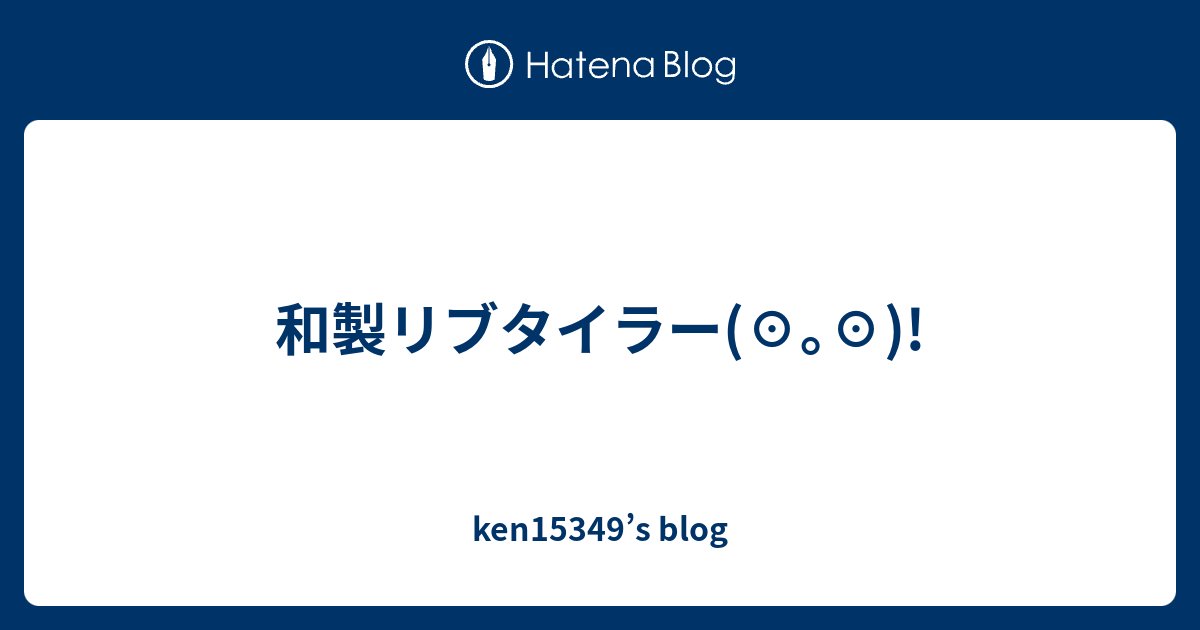 IzakayaSui's tweet card. え？？？？(⁠☉⁠｡⁠☉⁠)⁠! 今日はいきなり、スタッフ及びSecurityの皆様、不審な電話がかかってきたので 気を引き締めてください？？？ おお！ Appleでもこういう事あるのか！Σ(・∀・；) なんと、今日、たっぷり盗りに行ってやるからな。的な電話があったらしい(⁠@⁠_⁠@⁠) まじこわ… 防犯強化のお達し…