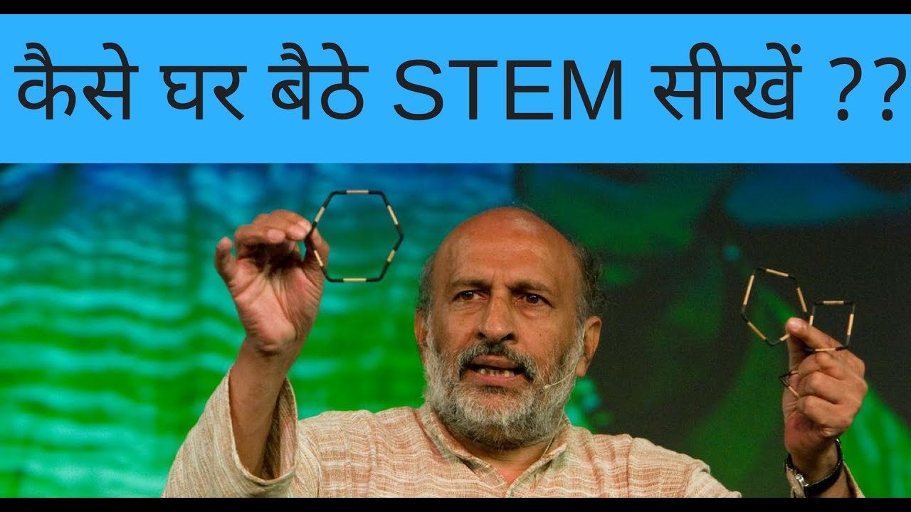 Roboticsforkids's tweet card. कैसे STEM free सीखें ?? Holiday activities for kids Parents &...