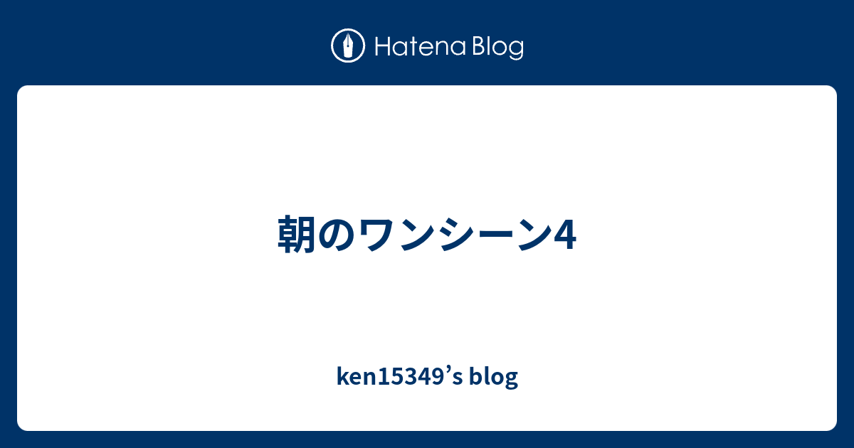 montokiroro0412's tweet card. 朝からiPhone購入の列がなしている。 平日なのに、こんなに並ぶのか⁉️(；・∀・) 今日は、何事もなく終われば良いな なんて思っていたら 入口のお客様が並んでる真ん中から 両手にボケっト突っ込んでガニ股で歩いてくる Securityの男性が…(・_・;) 私はウソだろ？お客様もスタッフもいる中で この人はマジか？w…