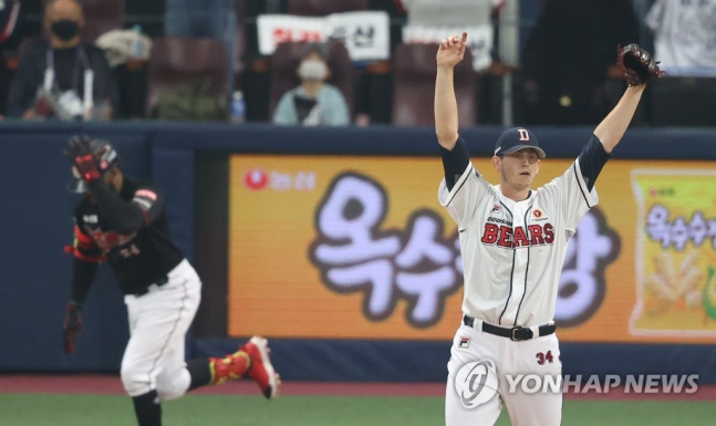 플렉센 두산 1년 계약 루머 관련 이미지