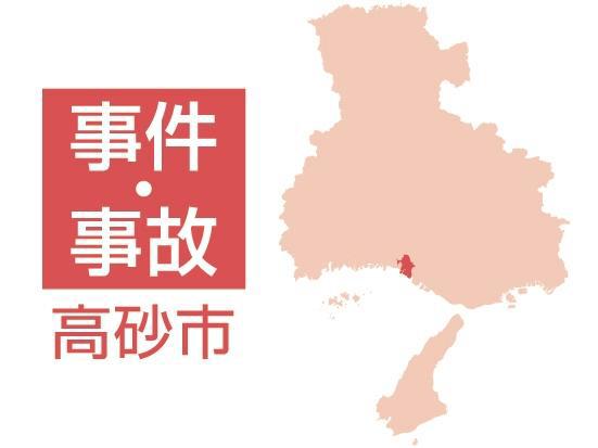 toban_kobenp's tweet card. 　兵庫県高砂市の会社員男性（２７）が２日、交流サイト（ＳＮＳ）を通じて７０万円を詐取されたとして、同県警高砂署に被害を届け出た。同署は詐欺事件として調べている。