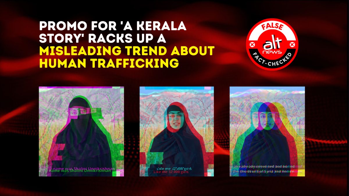 ReallySwara's tweet card. The trailer of a movie titled ‘The Kerala Story’ was released on April 26. Soon after this, multiple Twitter users shared it urging people to watch the movie. Hindutva activist...