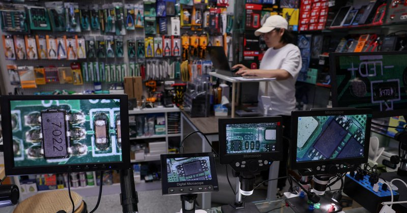 Tweet card summary image