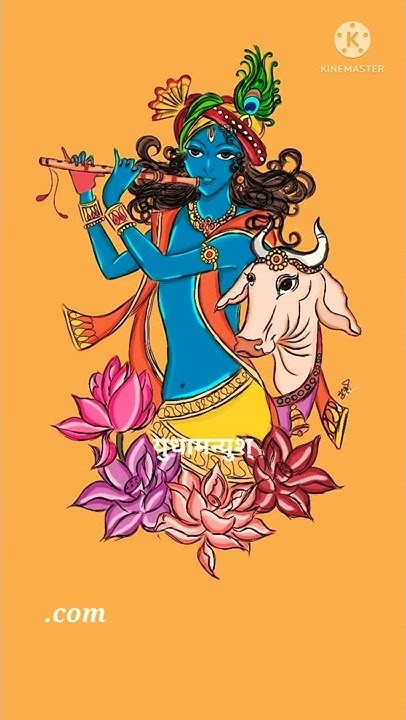 anha_sfdc's tweet card. श्रीमद्भगवद्गीता अध्याय एक – श्लोक 6 #bhagavadgita #harekrishna...