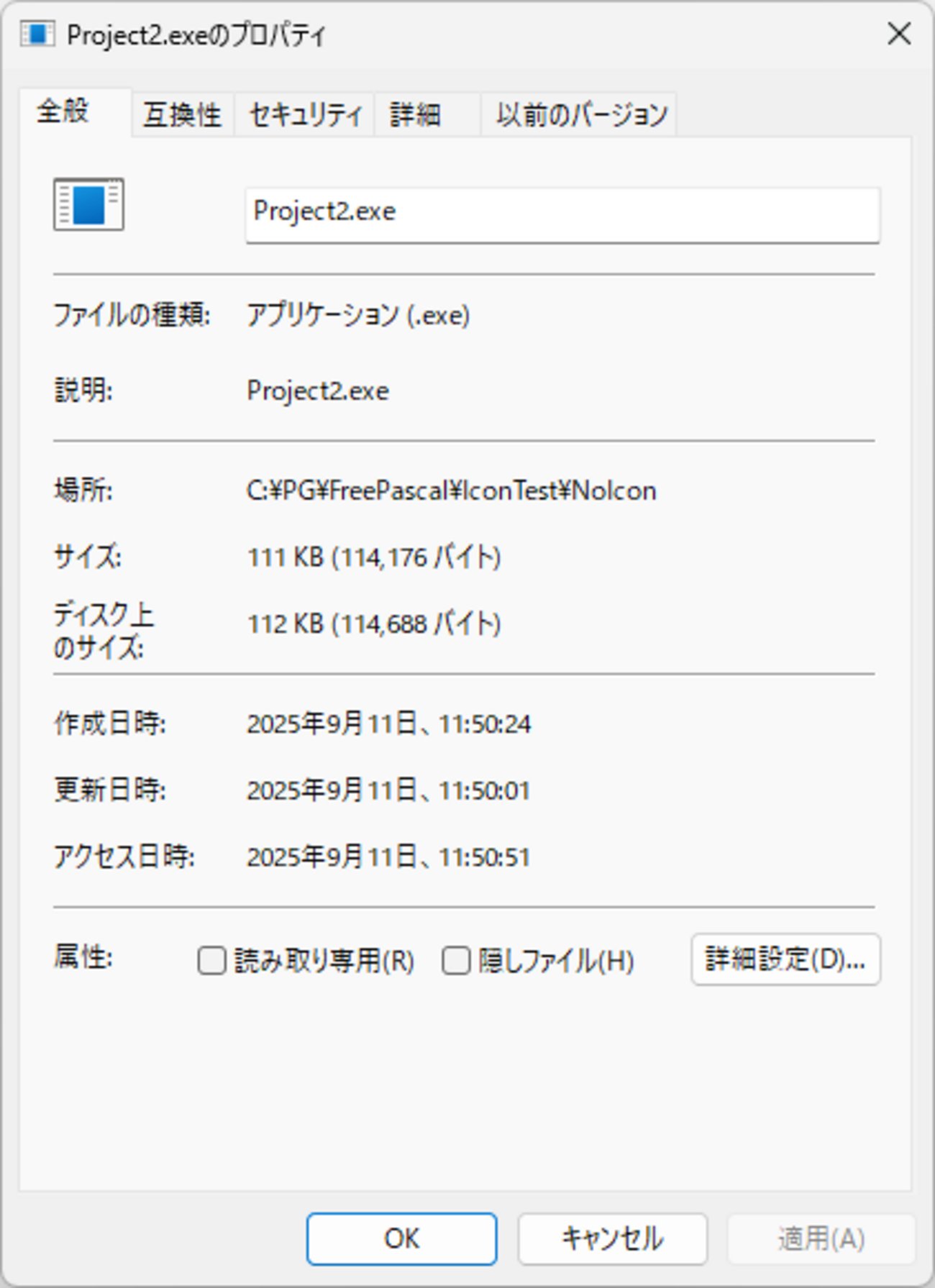 Raijin_Gou's tweet card. 1. はじめに プログラムにバージョン情報の設定ができるようになったら、アイコンも付けたいですよね。 Windowsでは、アイコンもバージョン情報同様、リソースとしてプログラムに付加することができます。 Windowsのファイルエクスプローラでプログラムファイルを右リリックでプロパティを表示します。[全般]タブを選択す…