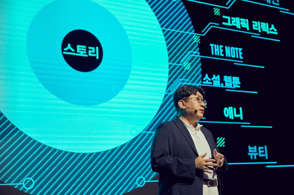 BIGHIT_MUSIC's tweet card. Big Hit Entertainment, home to BTS and TXT, held a corporate briefing on Wednesday in where executives laid out the company's vision for the future and announced new television shows and games based...