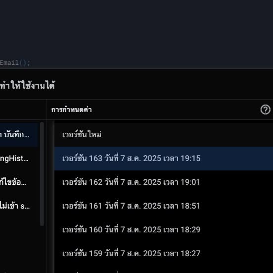 PongMan1980's tweet card. Sumet Sanae (@pongman1980) • Instagram photo