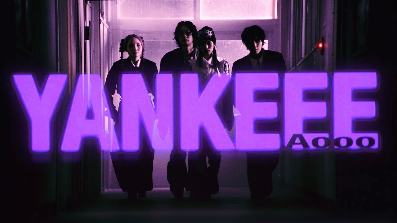 mikio_cse's tweet card. Aooo「Yankeee」Official Music Video
