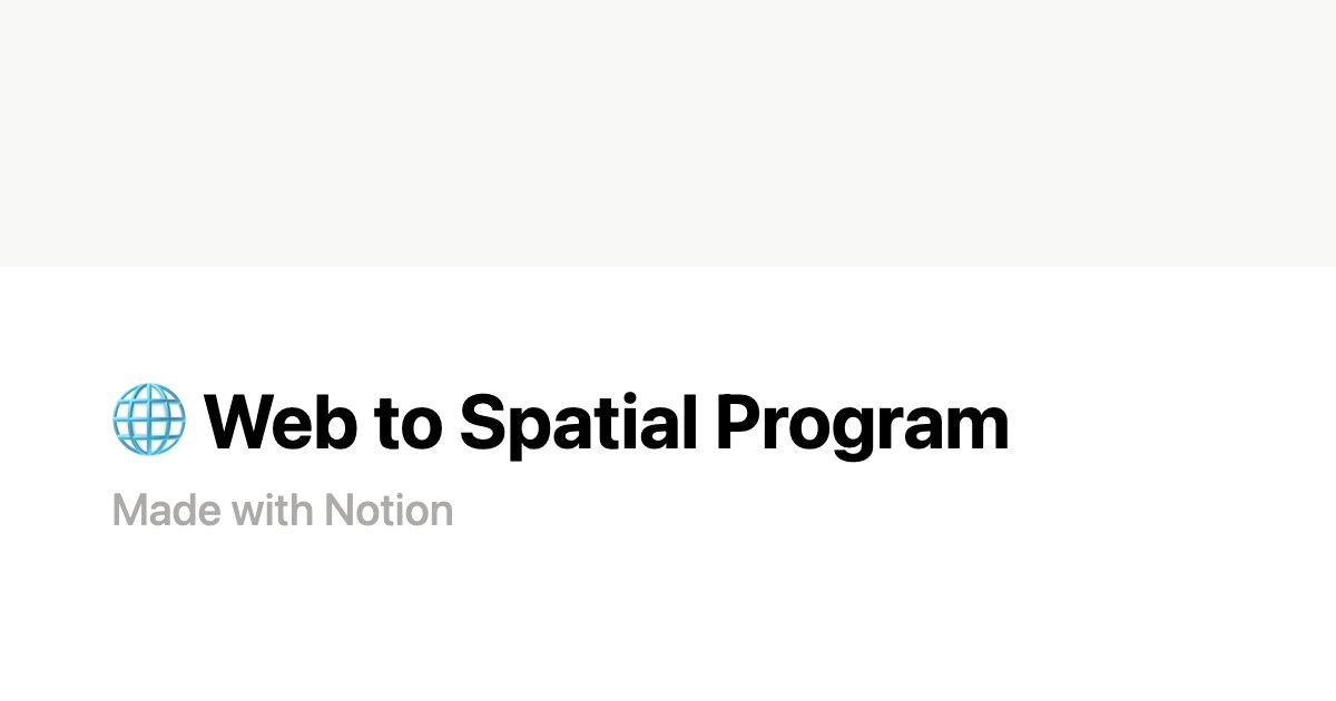 PICOXR_Dev's tweet card. AWE 2025 Preview (Invite Only). The first open-source spatial web developer program. Powered by WebSpatial. Built for the open web.