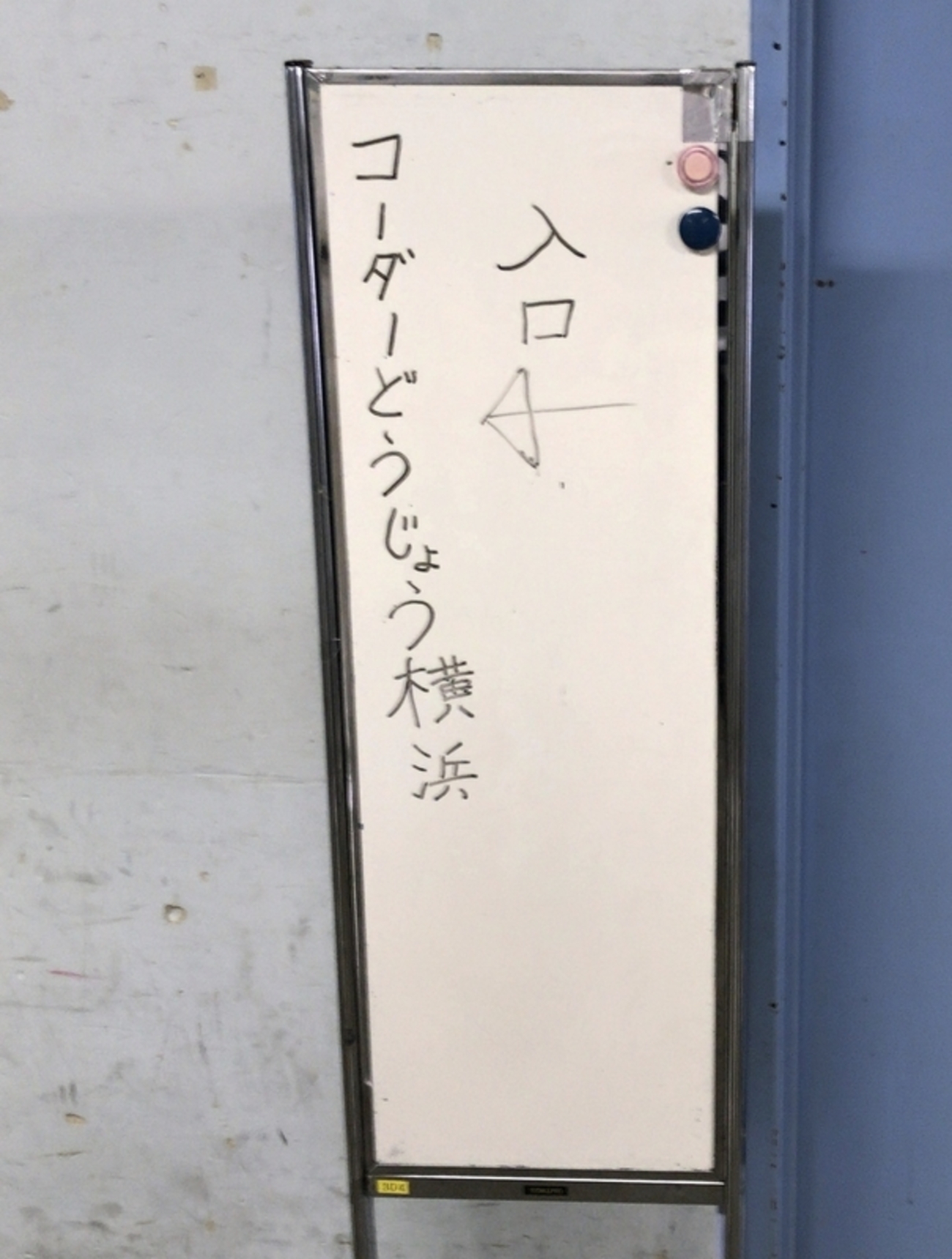 CoderDojoYKHM's tweet card. 2019/08/12(月・祝) 10:00-12:00＠かながわ県民センター 参加者は合計19名でした。（未就学児:3名、小1-3年:7名、小4-6:9名、※男子13名、女子6名） はじめに CoderDojo横浜では、多くの初心者の子どもに興味を持って取り組んで欲しいという想いから、できる限りプログラミングへのハード…