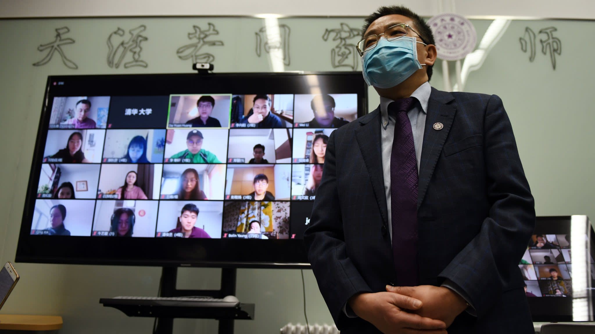 learn__curious's tweet card. Wealthy parents offer huge fees to ‘supertutors’ to help children with exam preparation