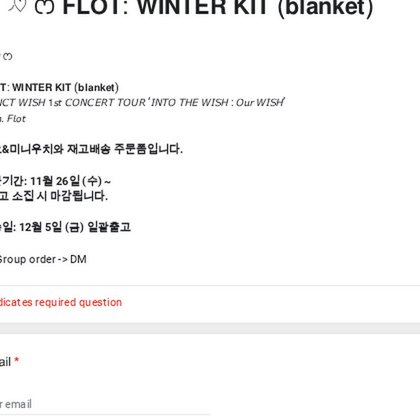 Tweet card summary image